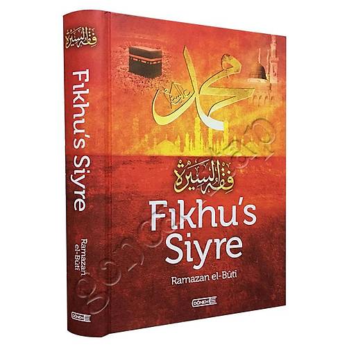 Fıkhus Siyre, M.Said Ramazan el Buti DÖNEM