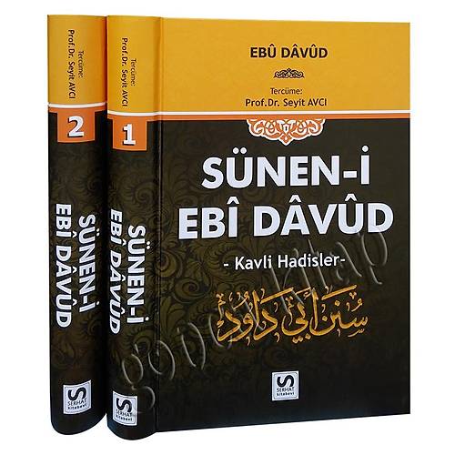 Sünen-i Ebu Davud Kavli Hadisler