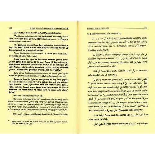 Riyazüs Salihin Tercümesi ve Kelime Anlamı 5 Cilt Set