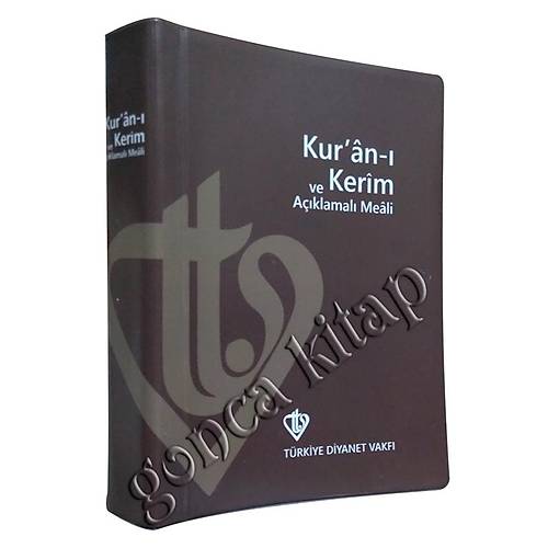 Kuran-ı Kerim Meali, Cep Boy ( Arapçasız ) DİYANET