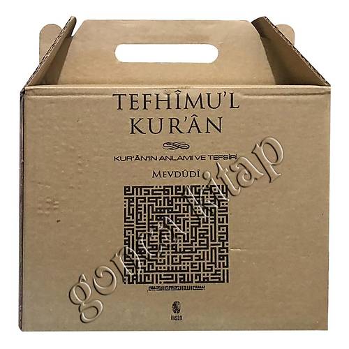 Tefhimul Kuran Tefsir, Mevdudi