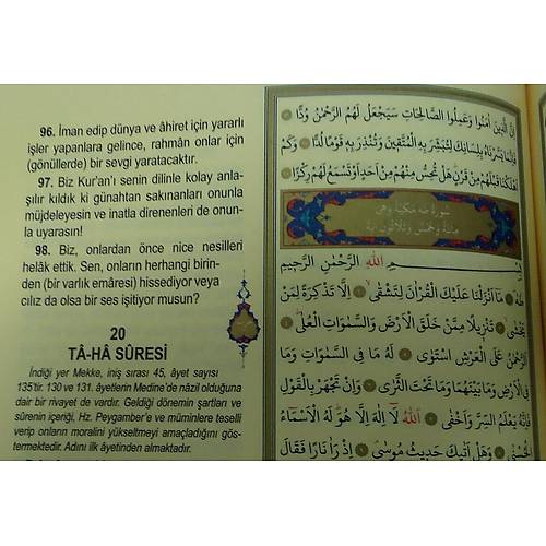 Kuran Yolu Meali, Rahle Boy
