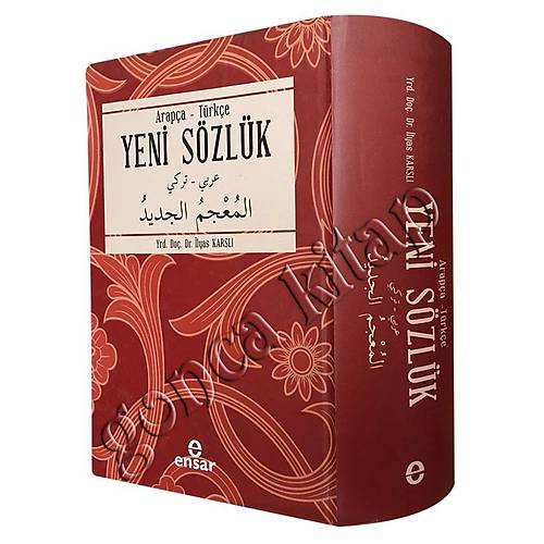 Arapça Türkçe Yeni Sözlük
