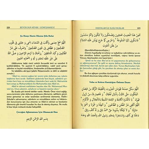 Mecmuatul Ahzab Büyük Dua Kitabı BAHAR