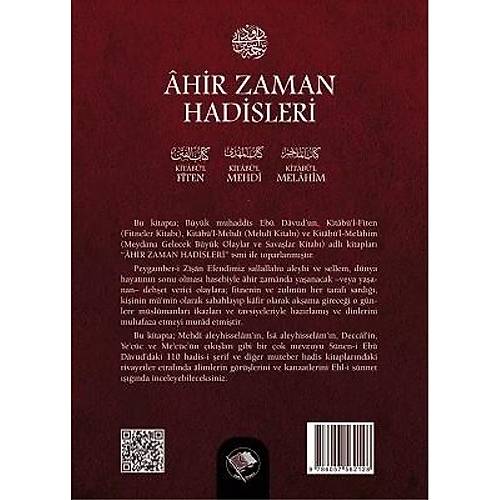 Ahir Zaman Hadisleri Şamil