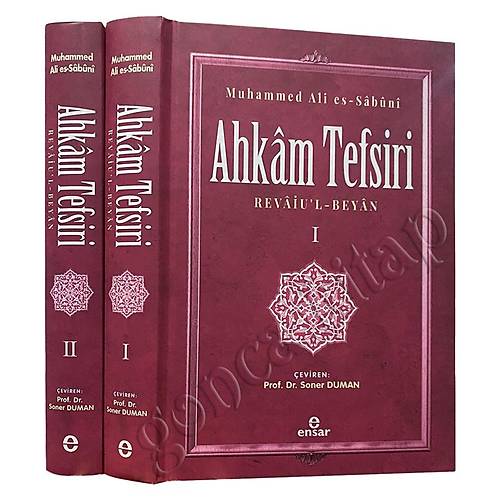 Ahkam Tefsiri 2 Cilt Set M. Ali Sabuni ENSAR
