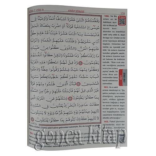 Bilgisayarlı Elmalı Kuranı Kerim ve Meali Rahle SEDA