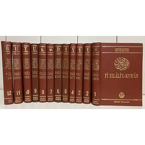 Fi Zilalil Kuran Tefsir, 12 Cilt Set 2.EL Hikmet Yayınları