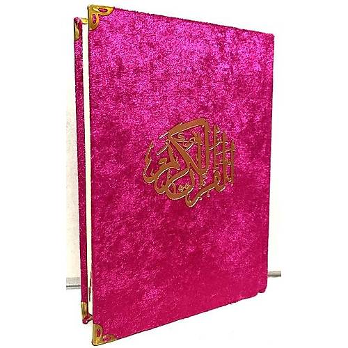 057KDF Pembe Kadife Kuranı Kerim Hafız Boy Mühürlü AYFA