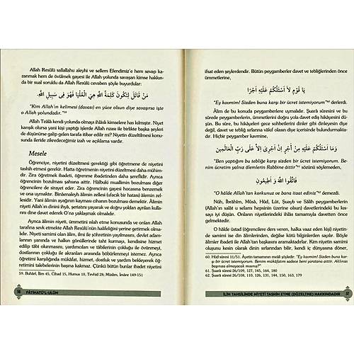 Fatihatül ulum İlimlere Giriş TAHLİL