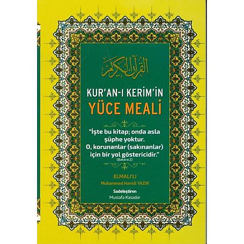 Kuranı Kerim Meali Arapça Metinsiz Sadeleştirilmiş HAFIZ ŞAMUA RAVZA