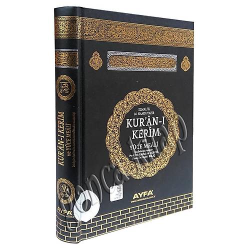 ORTA Ayfa Kabe Kuranı Kerim ve Meali Mühürlü Karekod Uygulamalı