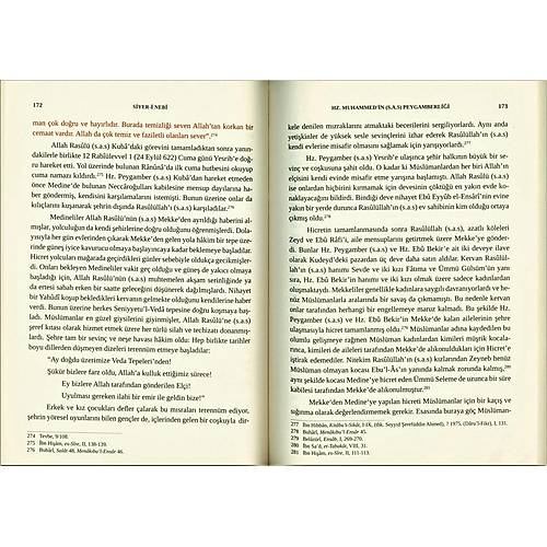 Siyeri Nebi Hz. Peygamberin (s.a.s) Hayatı, KALIN Ciltli ENSAR ADEM APAK