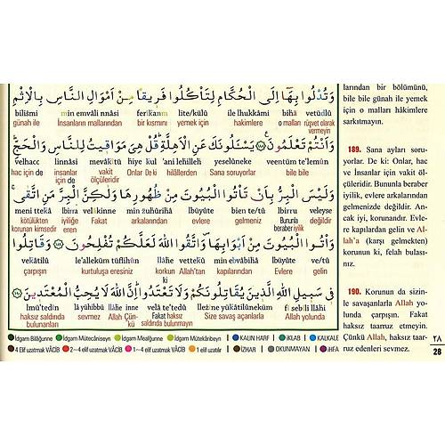 Kuranı Kerim, 7 Özellikli, Tecvidli, Rahle FURKAN