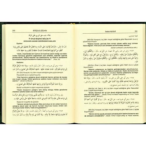 Riyazüs Salihin ROMAN Boy KALIN TEK CİLT ŞAMUA RAVZA