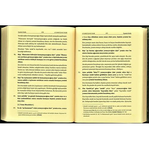 El Lübab Fi Şerhil Kitab Tercümesi, 2 Cilt Takım YASİN