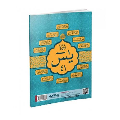 Orta AYFA 141 Çok Kolay Okunabilen iri Yazılı Yasin