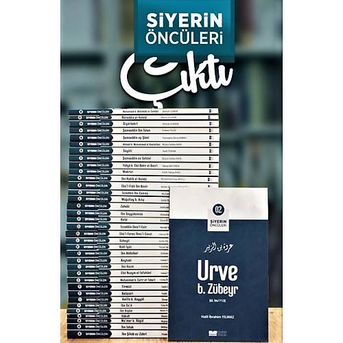 Siyerin Öncüleri Seti 40 Kitap Set