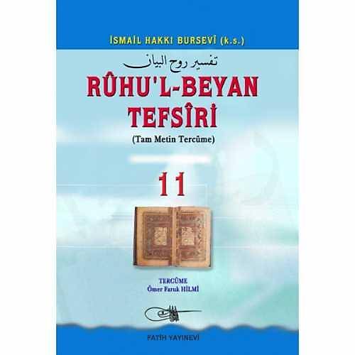 Ruhul Beyan Tefsiri Cilt 11 Gül Kitap