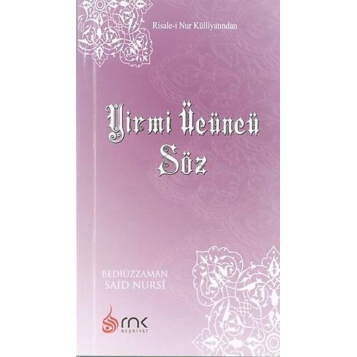 Yirmi Üçüncü Söz Küçük Boy 8x14 cm