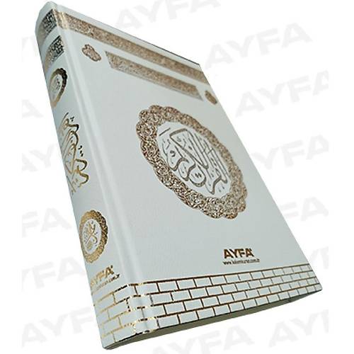 058 BEYAZ Kabe Desen Mühürlü Orta Boy Kuranı Kerim AYFA