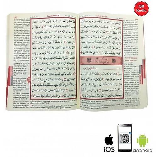 AYFA Cami Boy 2 Renk Kuran Meali Mühürlü