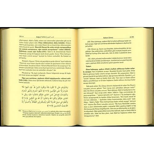 El Beğavi Tefsiri, 8 cilt
