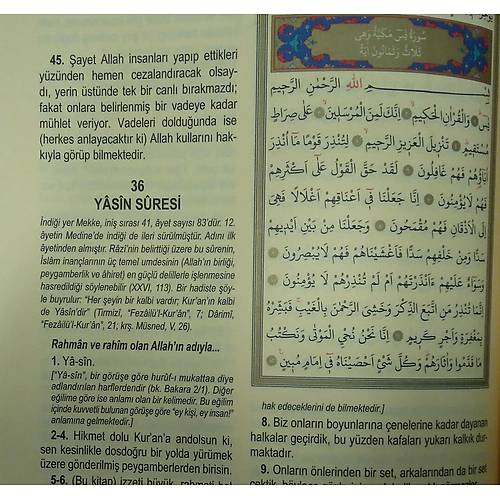 Kuran Yolu Meali, Rahle Boy