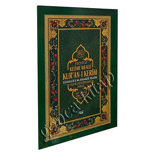 Tecvidli Satır Arası Kelime Meal, ( Kırık Meal ) Kuranı Kerim, Rahle NUH