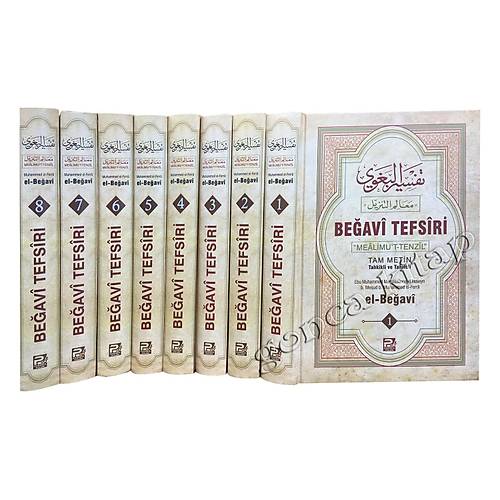El Beğavi Tefsiri, 8 cilt