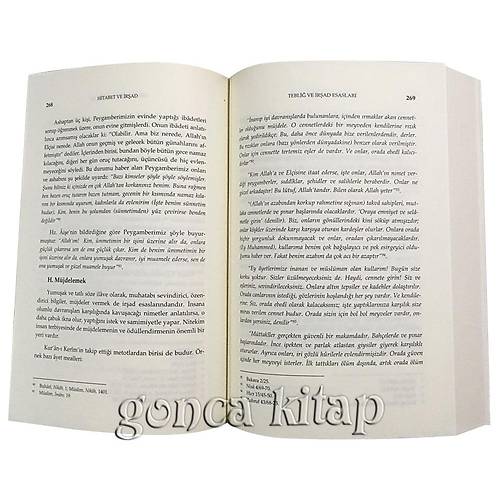 Hitabet ve İrşad Prof. Dr. Abdurrahman Çetin
