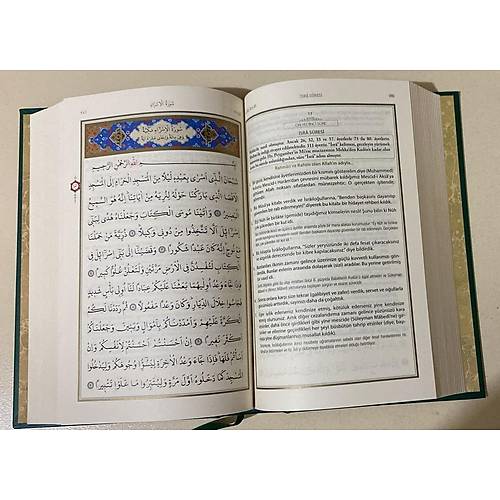 Kuranı Kerim ve Açıklamalı Karşılıklı Meali ROMAN Boy Yeşil Diyanet Vakfı