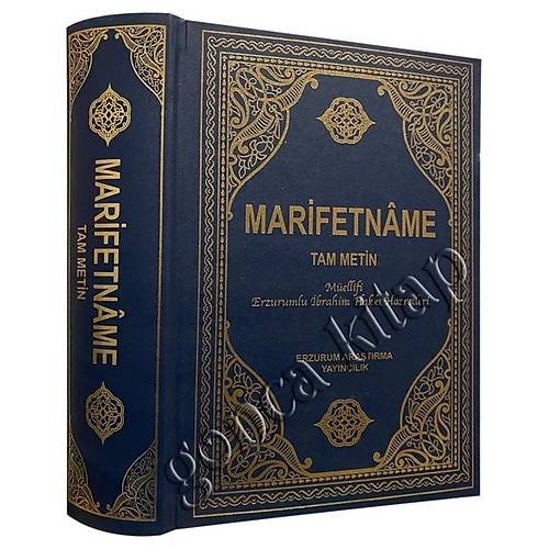 Tam Metin Marifetname Erzurumlu İbrahim Hakkı Hazretleri BERRE YAYIN