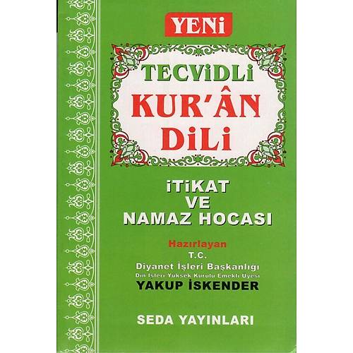 Tecvidli Kuran Dili, Yakup İskender SEDA