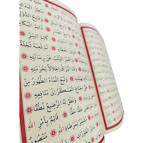 025 Arapça Mevlidi Nebi İbn Hacer AYFA