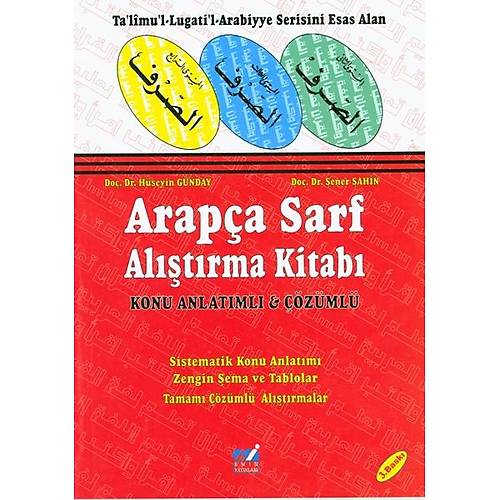 Arapça Sarf Alıştırma Kitabı