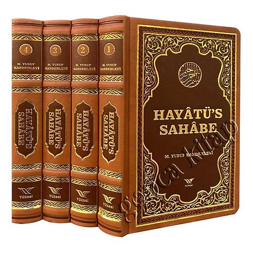 Hayatüs Sahabe Termo Deri 4 Cilt Set YÜKSEL YAYINLARI