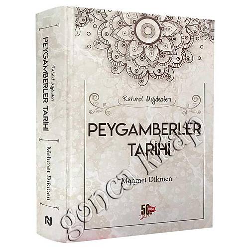 Rahmet Müjdecileri Peygamberler Tarihi NESİL Mehmet Dikmen
