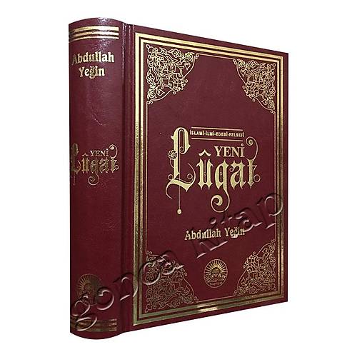 Yeni Lugat, Abdullah Yeğin ENVAR