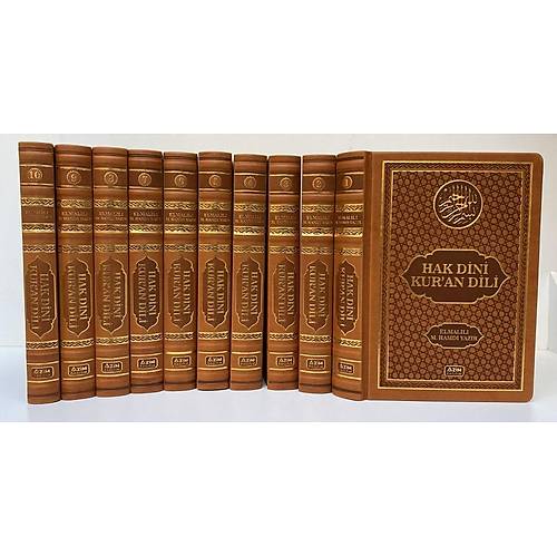 Hak Dini Kuran Dili 10 Cilt Takım 40. Yıl Özel Seri