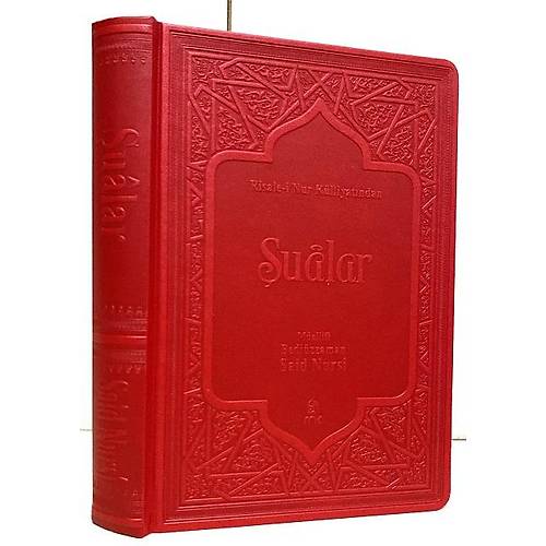 Şualar Büyük BoyTermo Deri Cilt 17x24 cm RNK Neşriyat