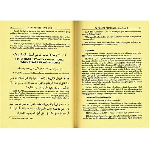 Fethul Bari Sahihi Buhari Şerhi, Termo Deri 15 Cilt