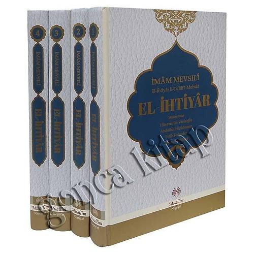 El İhtiyar Tercümesi, 4 Cilt MUALLİM