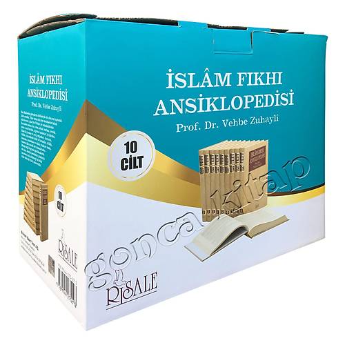 İslam Fıkhı Ansiklopedisi, 10 Cilt Takım 2.HAMUR