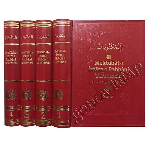 Mektubat-ı Rabbani Tercümesi, Harekeli Arapça Metni ile Birlikte, 4 Cilt Set