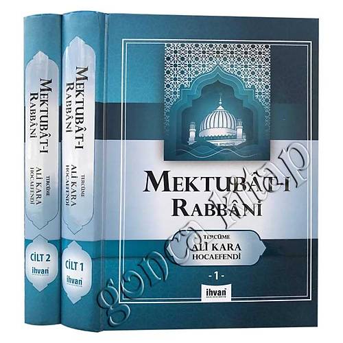Mektubatı Rabbani 2 Cilt İstanbul Kitabevi