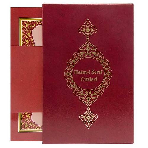 Orta Boy 30 Cüz Kuranı Kerim, BORDO, Karton Cilt, HAYRAT