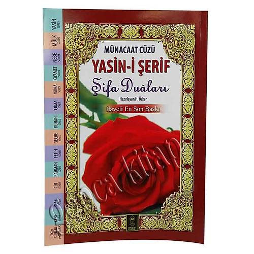 Münacaat Cüzü Yasin-i Şerif Şifa Duaları, 2. HAMUR İnce Cilt, Orta Boy Havva Özkan