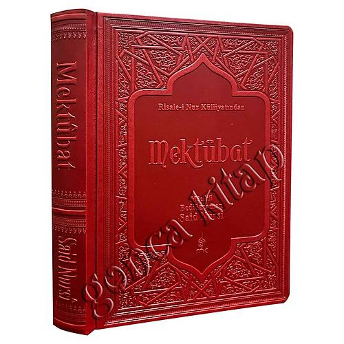 Mektubat Termo Deri Büyük Boy 17x24 cm RNK Neşriyat