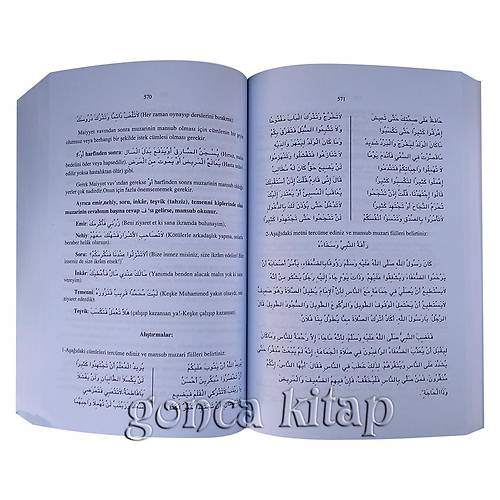 Arapça Dilbilgisi, İbrahim Sarmış